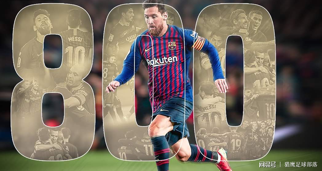 米兰体育-今晨中超传出新动向；克里夫兰骑士迎来里程碑；管理层表态——更衣室稳定；医务组通报恢复的简单介绍-米兰体育