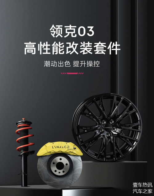 米兰体育官网-包含赛地聚焦——社区盾今晚热度飙升，巴黎圣日耳曼主帅复盘，话题不断，心理建设被强调的词条-米兰体育官网